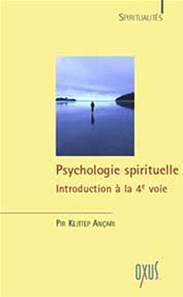 Psychologie spirituelle, Introduction à la 4ème voie
