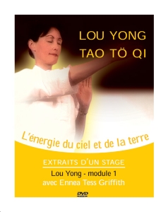 Dvd coffret Lou Yong Tao Tö Qi vol 1 - L'énergie du ciel et de la terre, extrait